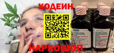 кокс Кингисепп