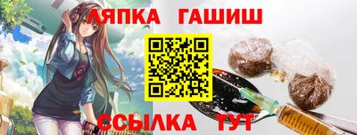 кокс Балаково