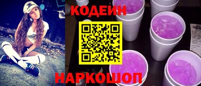 кокс Кингисепп