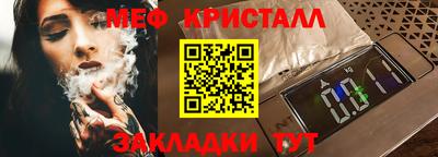 кокс Кингисепп