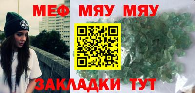 кокс Кингисепп