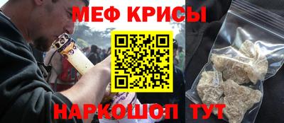 экстази Кинель