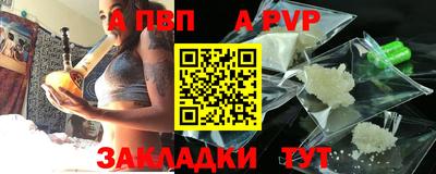 экстази Кинель
