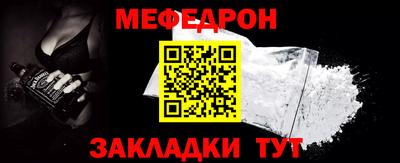 экстази Кинель