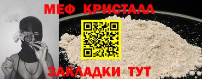 экстази Кинель