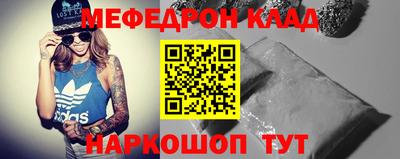 кокс Кингисепп