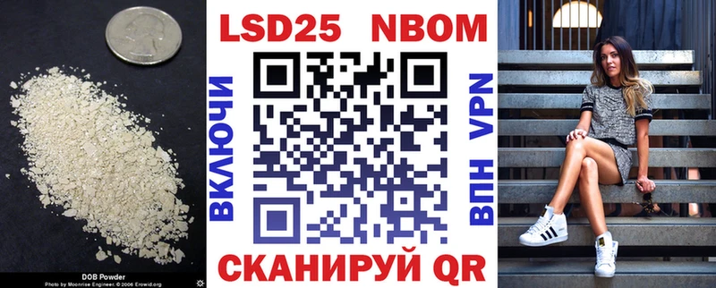 МЕГА как войти  Фрязино  Лсд 25 экстази ecstasy 