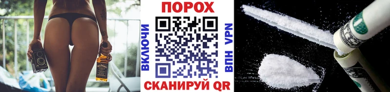mega как зайти  Фрязино  МЕТАМФЕТАМИН пудра 